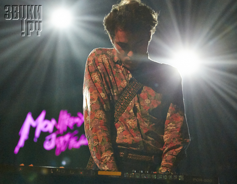 Montreux Jazz Festival 2013