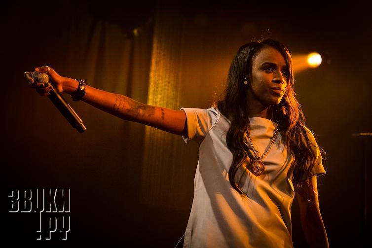 Montreux Jazz Festival 2013