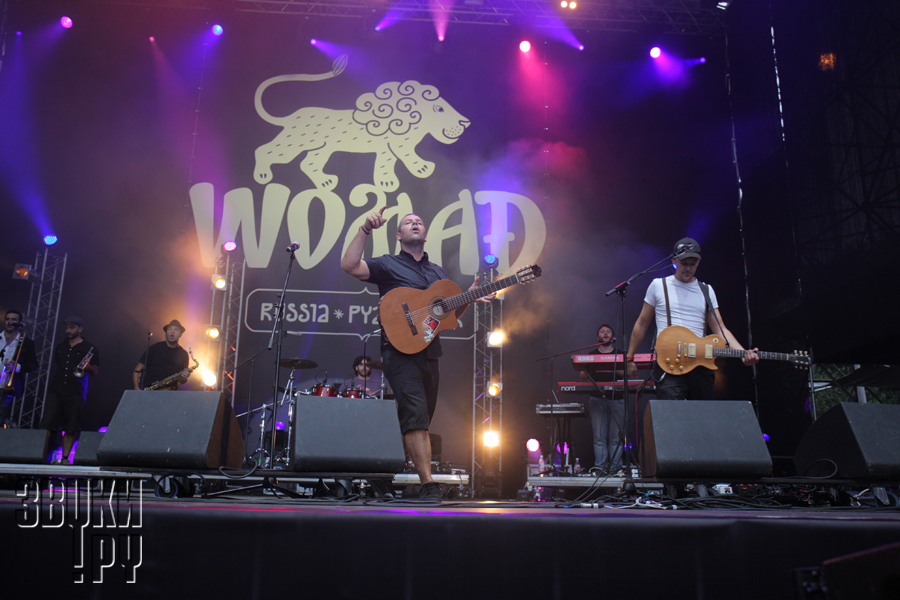 Womad Festival