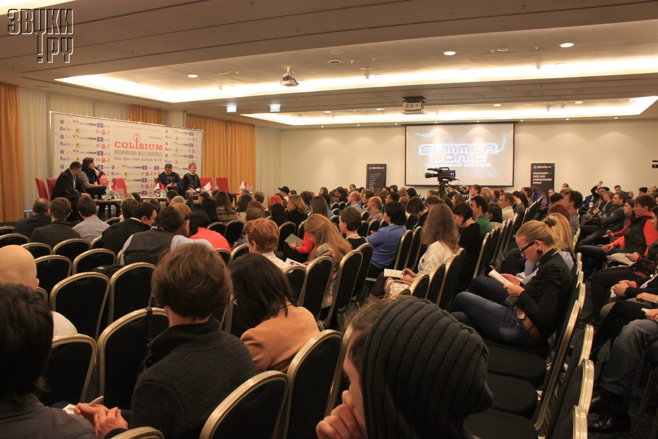 форум многими