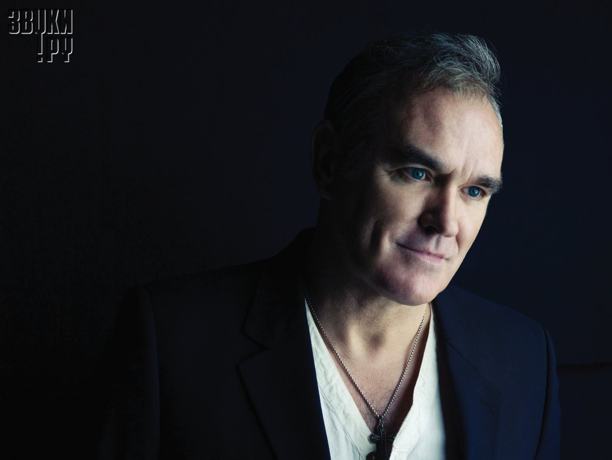 MORRISSEY 2014