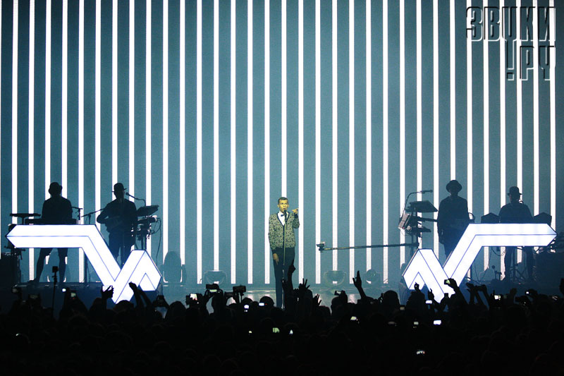 Stromae @ Crocus City Hall