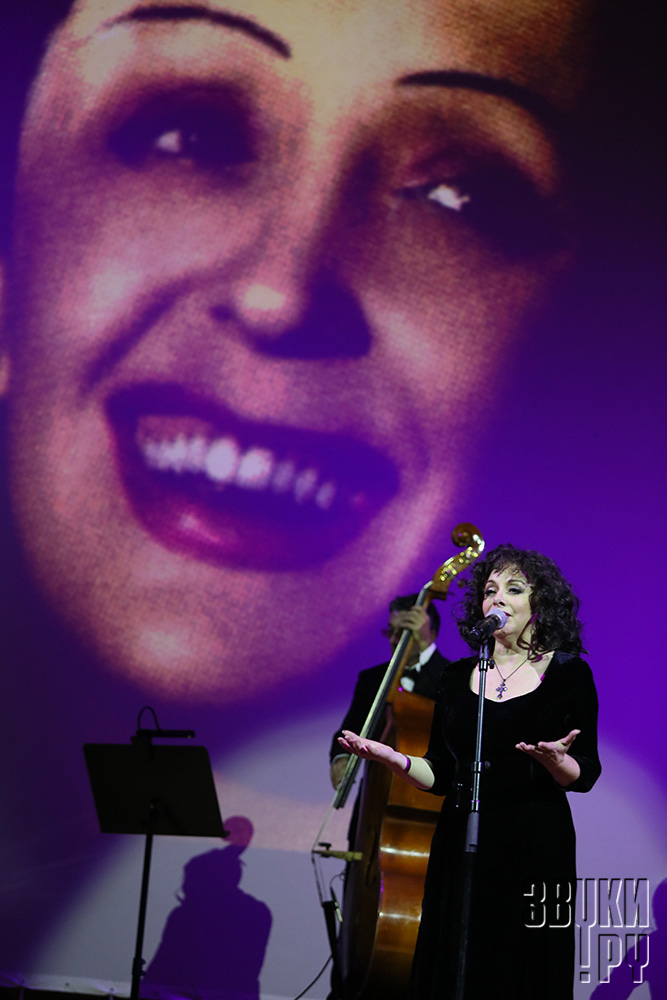 Jil Aigrot and Nilda Fernandez, as special guest