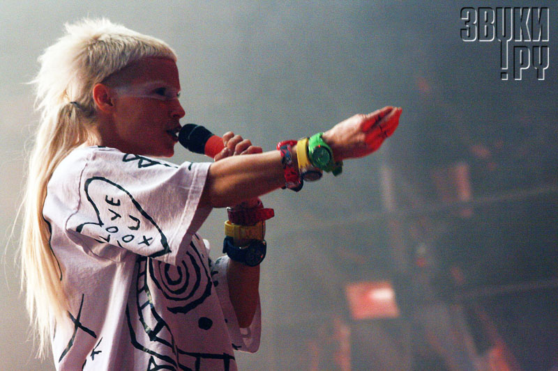 Die Antwoord @ Stadium Live