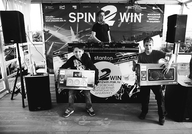 SPIN2WIN 1/4 финала