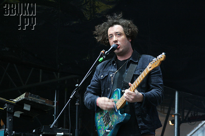 The Wombats @ Ahmad Tea Music Festival