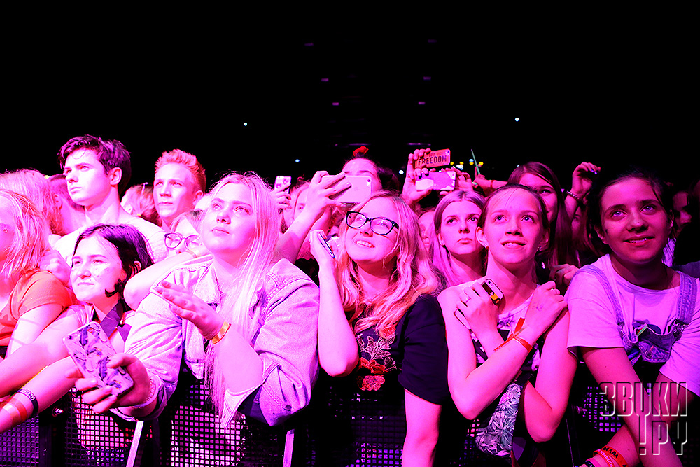 Lany in Stadium (Moscow)