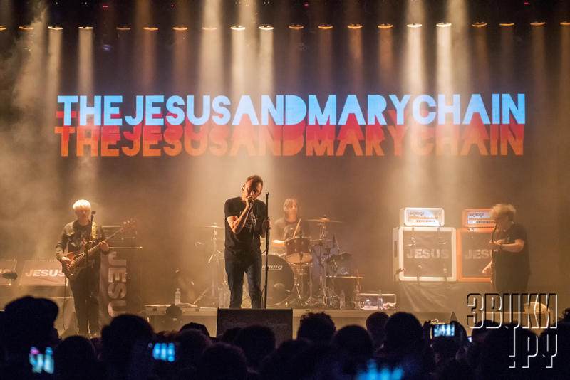 Jesus And Mary Chain в Москве