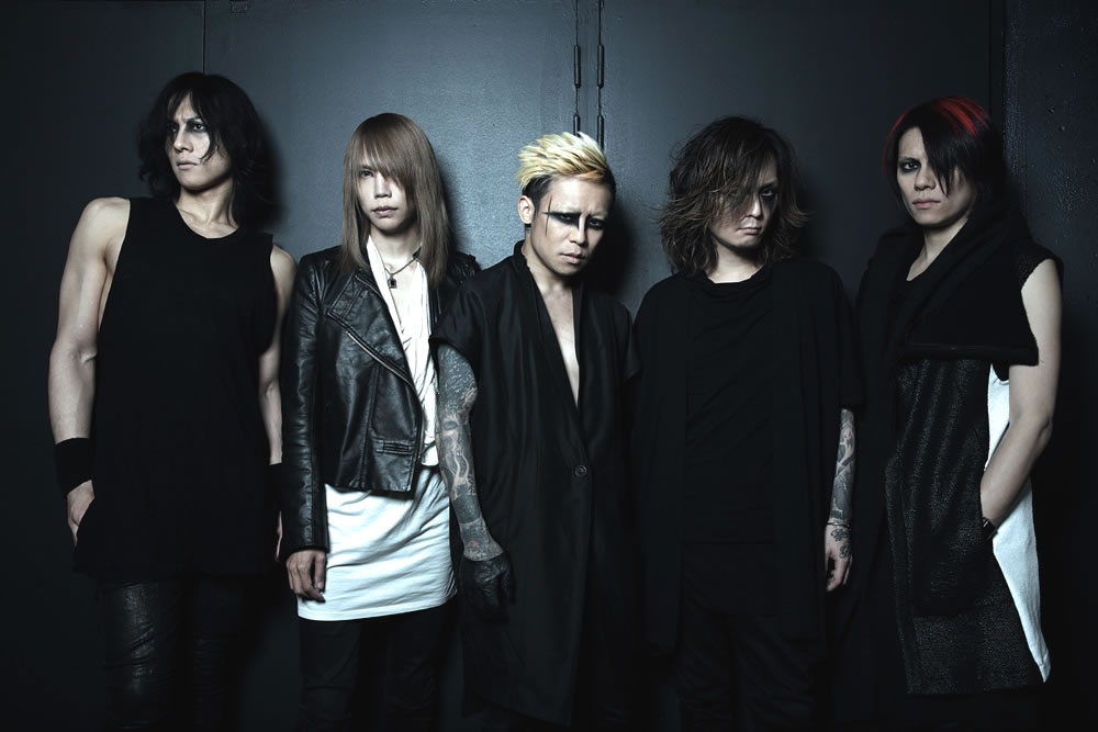 Dir En Grey