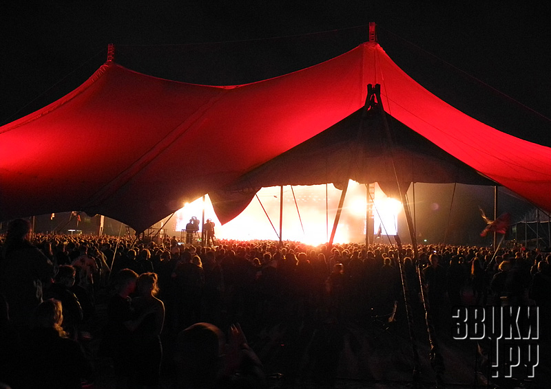 Roskilde Festival