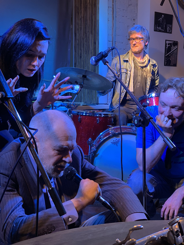 На 20-летии Геометрии